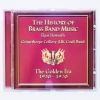 history-of-band-brass-music-1920-1970-grimethorpe-colliery-band